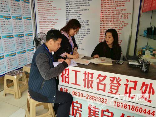 龙马潭区人社局对劳务派遣用工开展专项执法检查